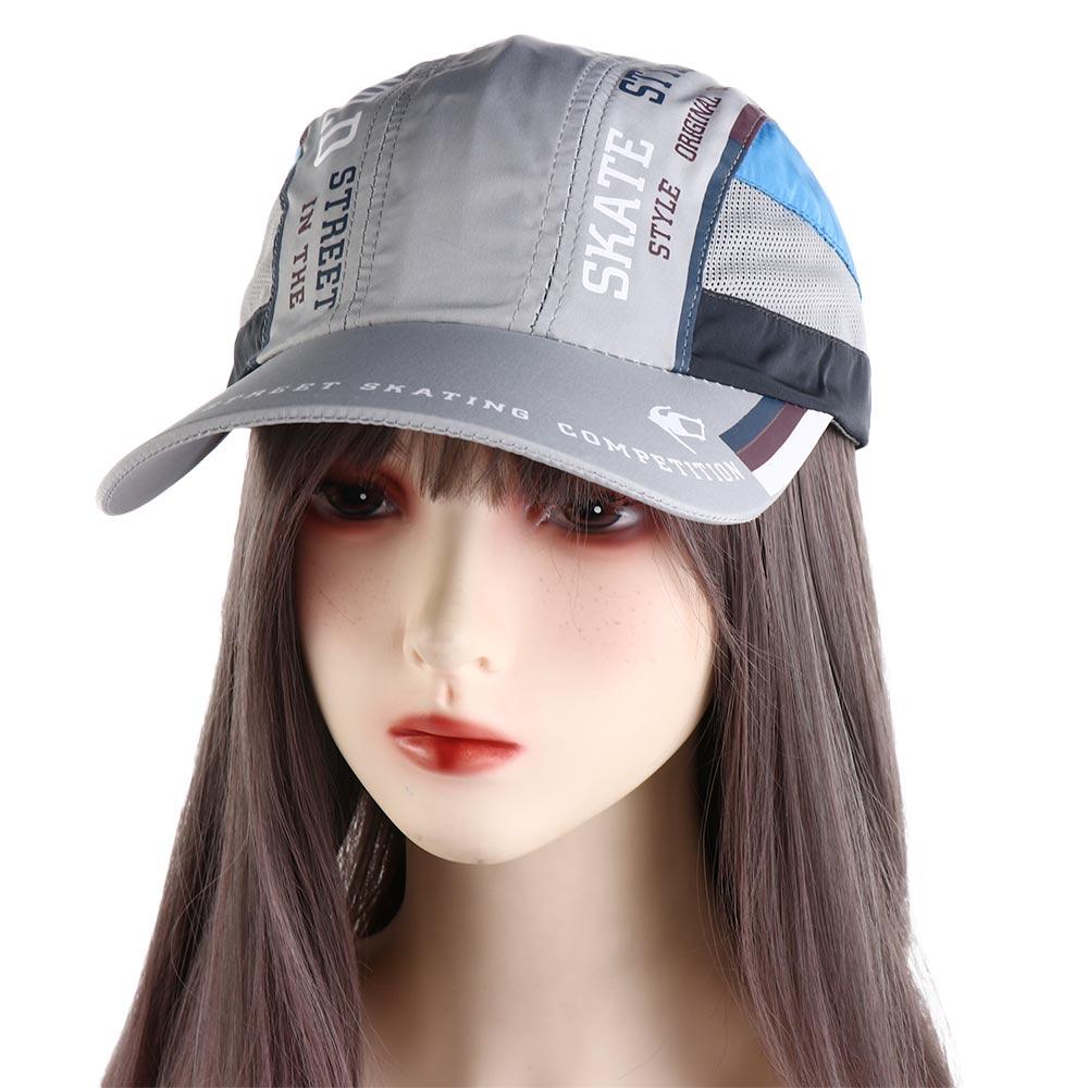 Quick Drying Baseball Hat Printed Sunshade Hat Fishing Hat Quick Drying Hat  Outdoor