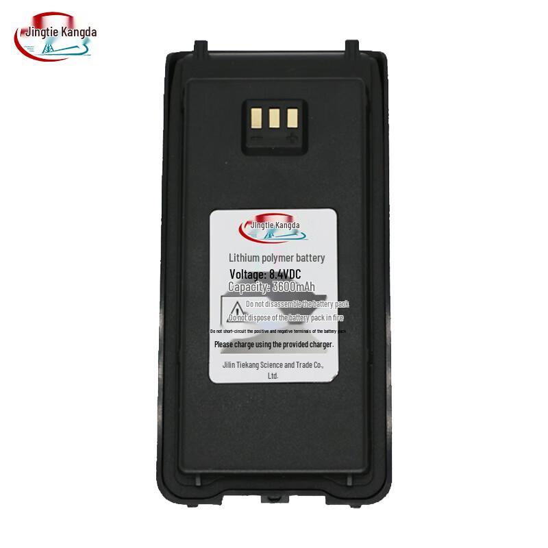 Jingtie Kangda SN-328PLUS Walkie-Talkie Battery (CN version)