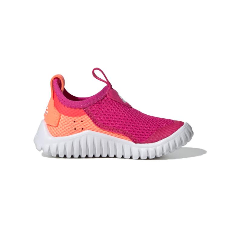 adidas Rapidazen Toddler Shoes Baby FU7598