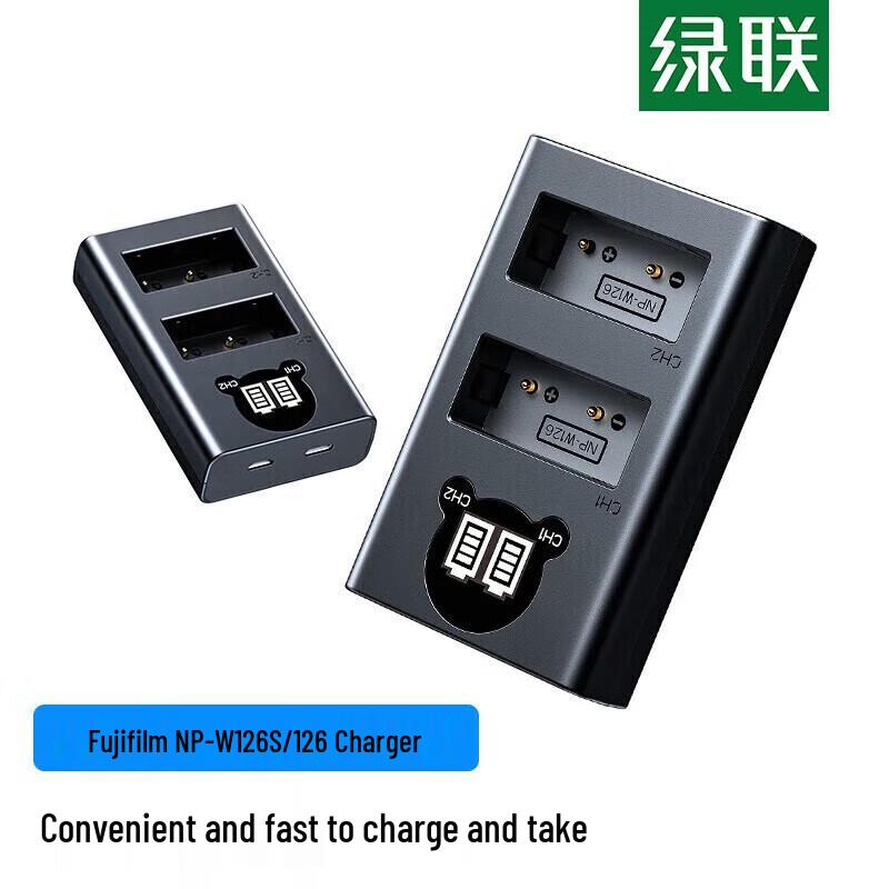 UGREEN NP-W126 Fujifilm Camera Battery Charger