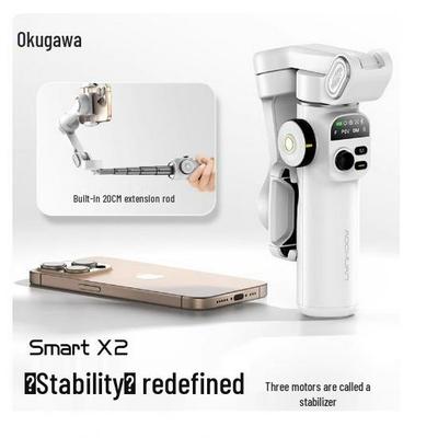 Smart X2 Handheld Three-Axis Gimbal: Portable Stabilizer for Anti-Shake Photography & Live Broadcast