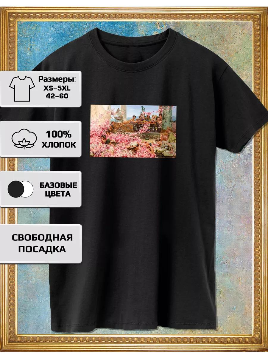 Lawrence Alma-Tadema – Heliogabala Roses T-Shirt S