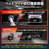 YOURS 90 Series Exclusive 14 Function OBD Kit 90 VOXY NOAH 90 Voxy 90 Noah Easy Installation Coupler On Auto Automatic Door Lock Vehicle Speed Hazard