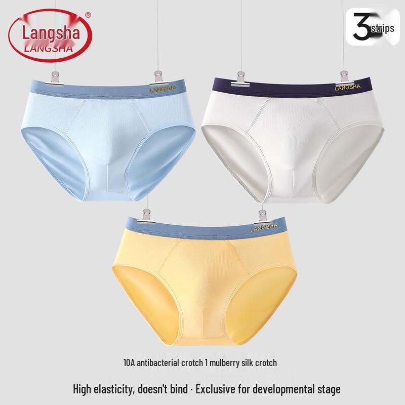 LANGSHA Teen Boys' 3-Pack Cotton Briefs