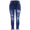2024 Women's Cropped Jeans with Fashionable Holes and Irregular Pants