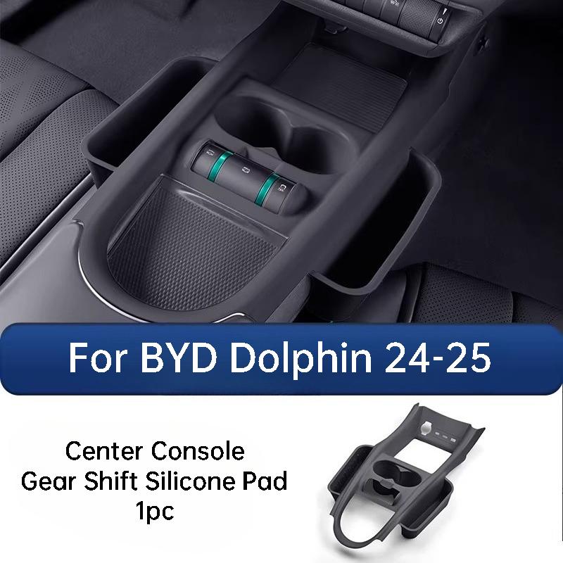For BYD Dolphin 21-25 Center Console Gear Shift Silicone Pad Scratch-resistant Protective Cover Interior Accessories