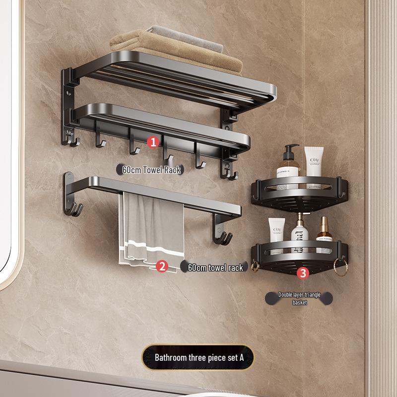 Gun Gray No-Drill Bathroom Towel Rack & Toilet Storage Set