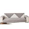 Modern Simple Autumn and Winter Short Plush Sofa Cushion Non-slip Leather Sofa Cover Solid Color Versatile Universal Sofa Cover