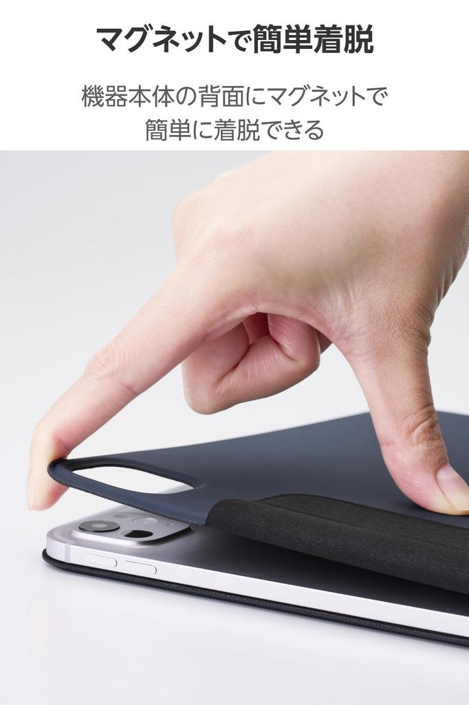 Elecom IPad Pro Case Magnetic Two Adjustable Angle Pencil Auto Navy 13-inch (M4) Cover, Lightweight, Slim, Adhesive, Settings, Storage, Sleep/Wake,