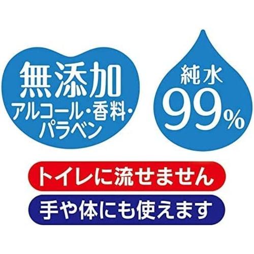 Moony Baby Wipes, Soft and Thick, No-Rubbing, Refill, 60 Wipes X 10 Packs, Limited Edition Packaging