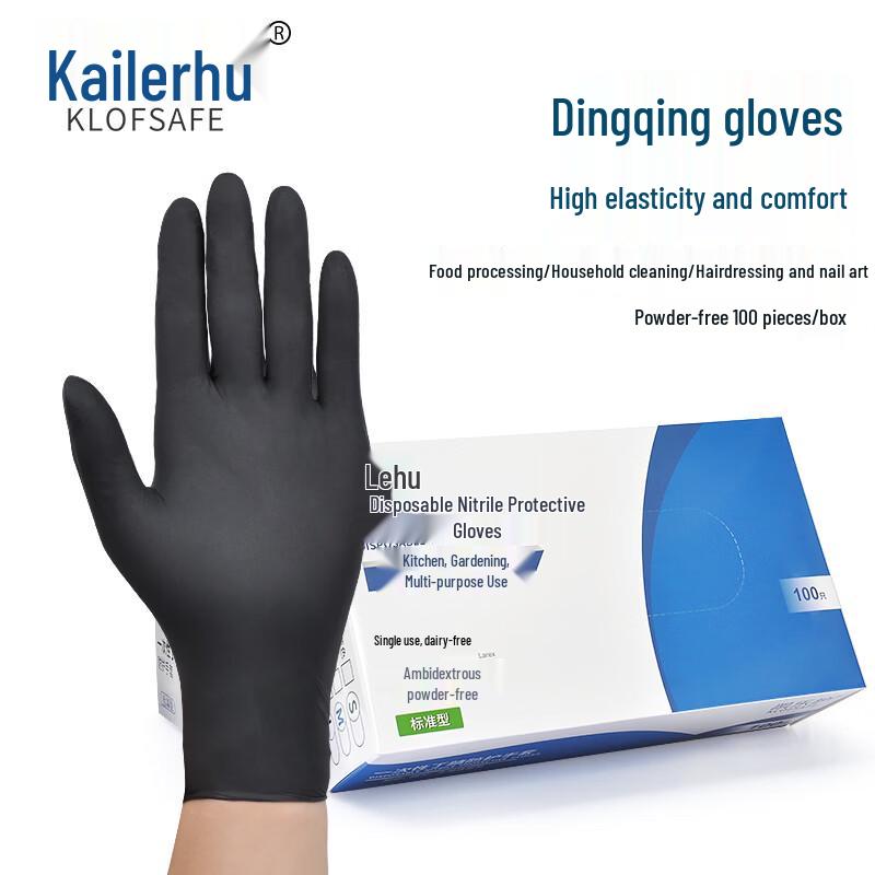 Kailerhu Disposable Nitrile Gloves Large L