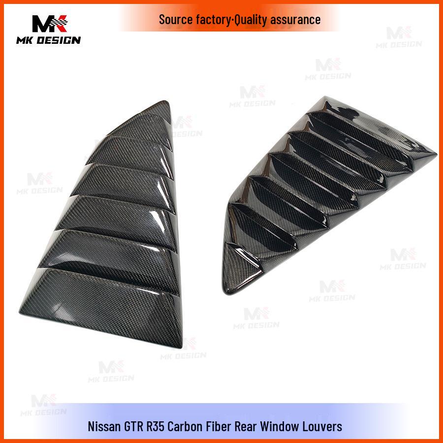 Carbon Fiber Rear Quarter Window Louvers for Nissan GTR R35