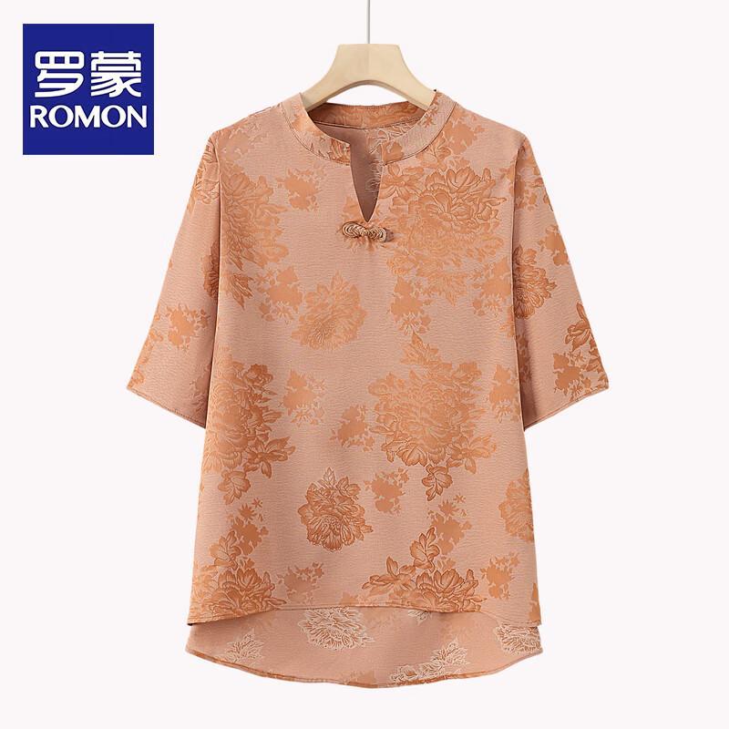 ROMON Women s Chinese Stand-Collar Short-Sleeve Top XL