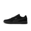 Buty sportowe unisex Caracal Black Castlerock 370304-21