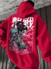 Mens Japanese Anime Character 3d Print Hoodie Autumn Winter Casual Fashion Street Daily Drawstring Hoodie Sweatshirt Women Coat