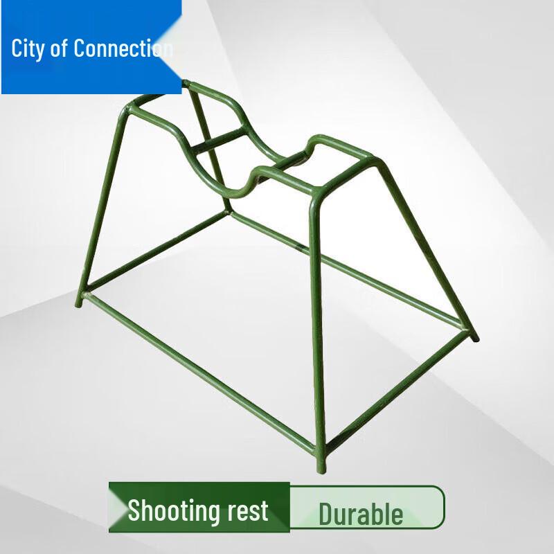 Portable Iron Shooting Rest Stand
