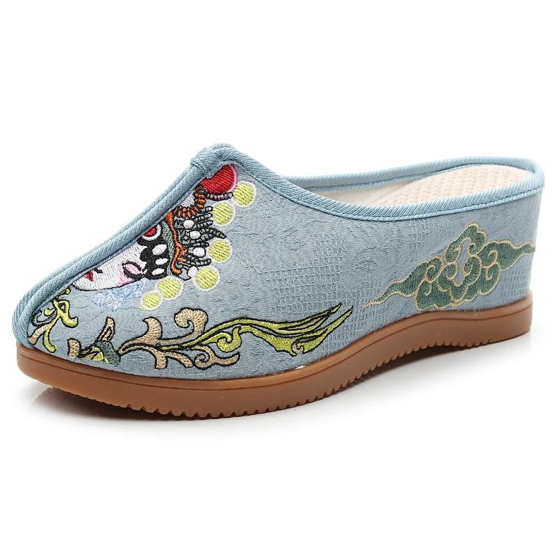 Casual High Heel Embroidered Slippers Woman Chinese Style Theatrical Face Oxford Flat Women's Shoes Home Slippers Wedge Shoes