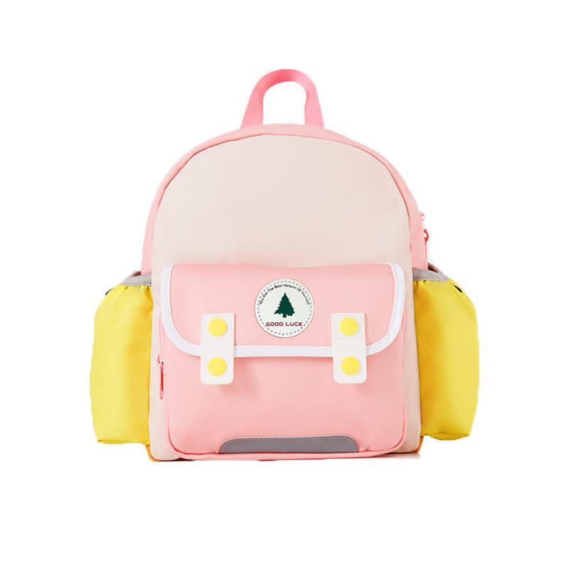 Cute Unisex Children's Backpack In Fun Colors Perfect For School And Daily Use