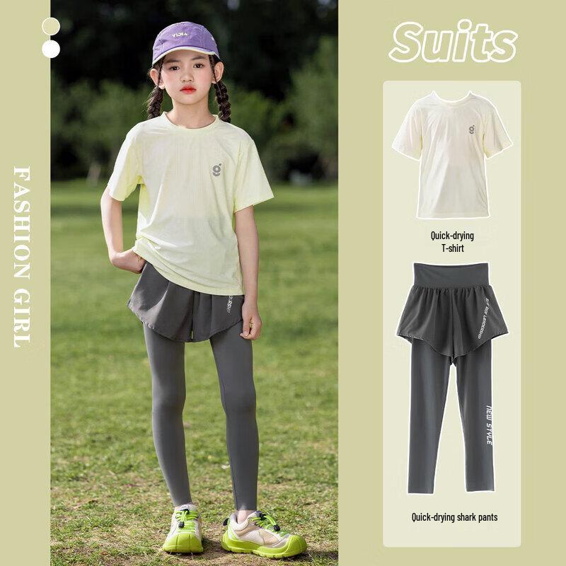 Moonkids Girls  Summer Quick-Dry Athletic Set 130cm