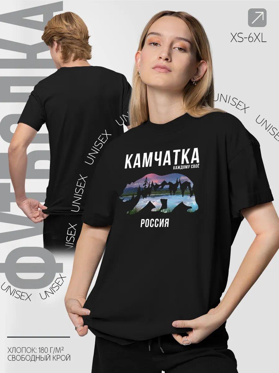 Футболка Vetements S