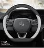 Ultra-Thin Genuine Leather Steering Wheel Cover for Leapmotor Models B10, C10, C16, T03, C11, C01, B01