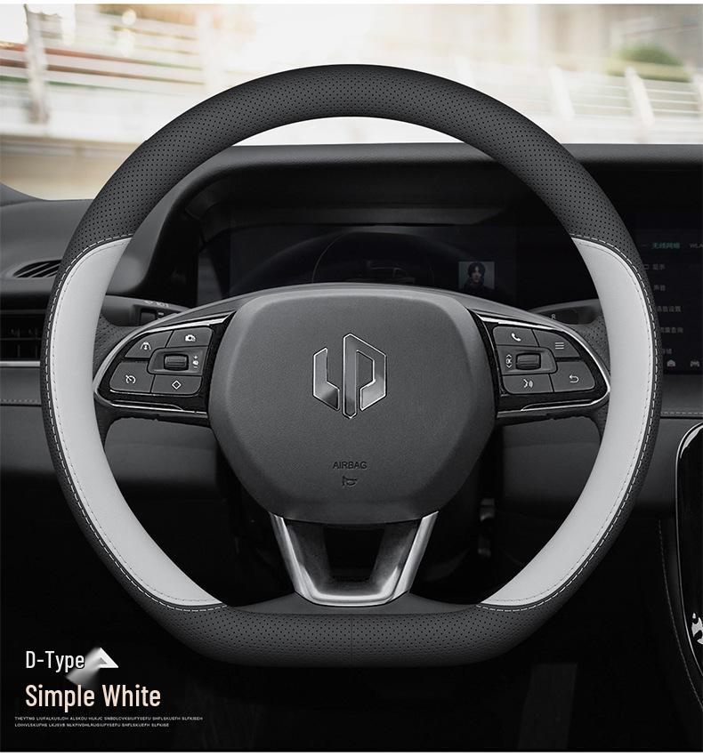 Ultra-Thin Genuine Leather Steering Wheel Cover for Leapmotor Models B10, C10, C16, T03, C11, C01, B01