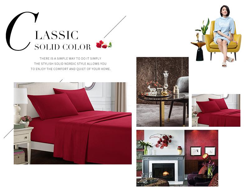 Weiou Embroidered Solid Color Four-Piece Bedding Set