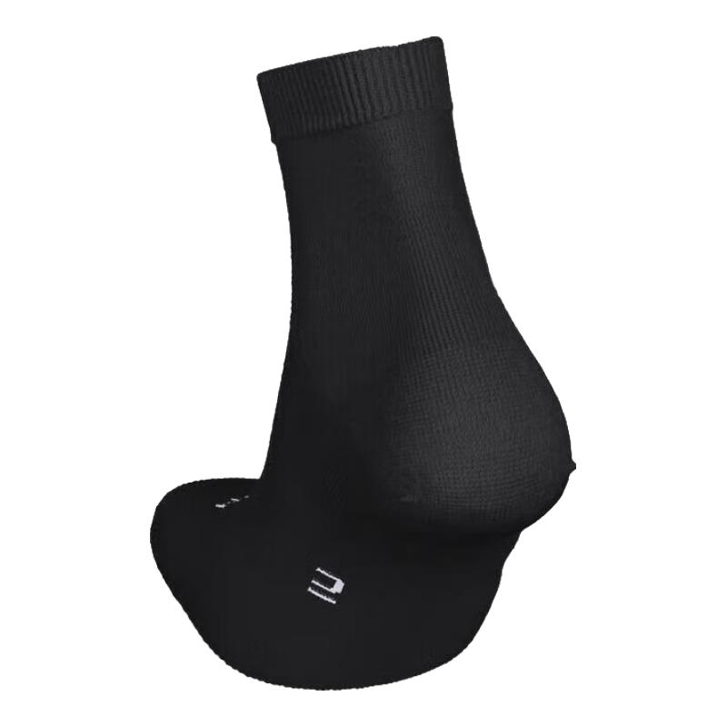 Decathlon Professional Running & Basketball Sports Socks 35-38