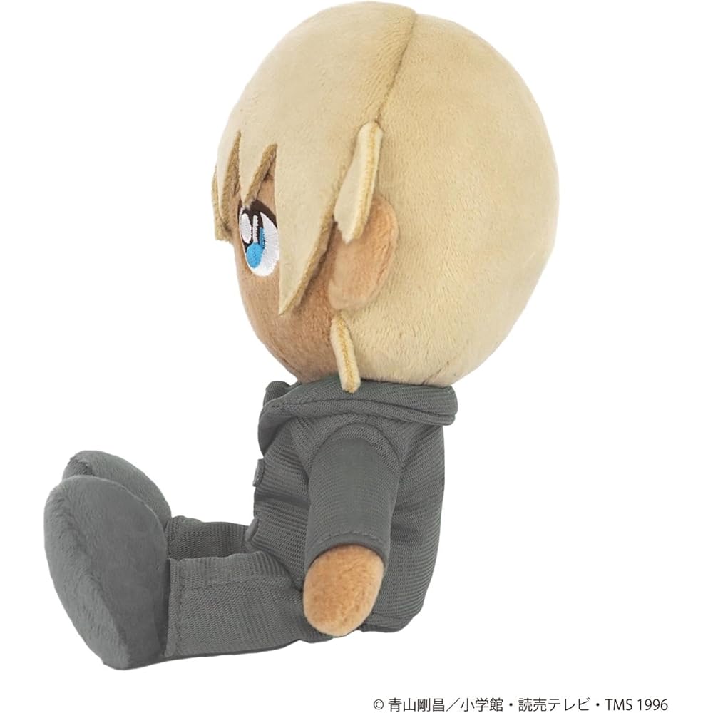 Sanei Boeki Detective Conan Fuwafuwa Friends Amuro Tooru Plush Toy 12x8x21cm