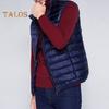 Unisexowa puchowa kamizelka bez rękawów ze stójką, jednolita kolorystycznie, zapinana na zamek, bawełniana kamizelka z kieszeniami, cienka, ciepła kamizelka, płaszcz