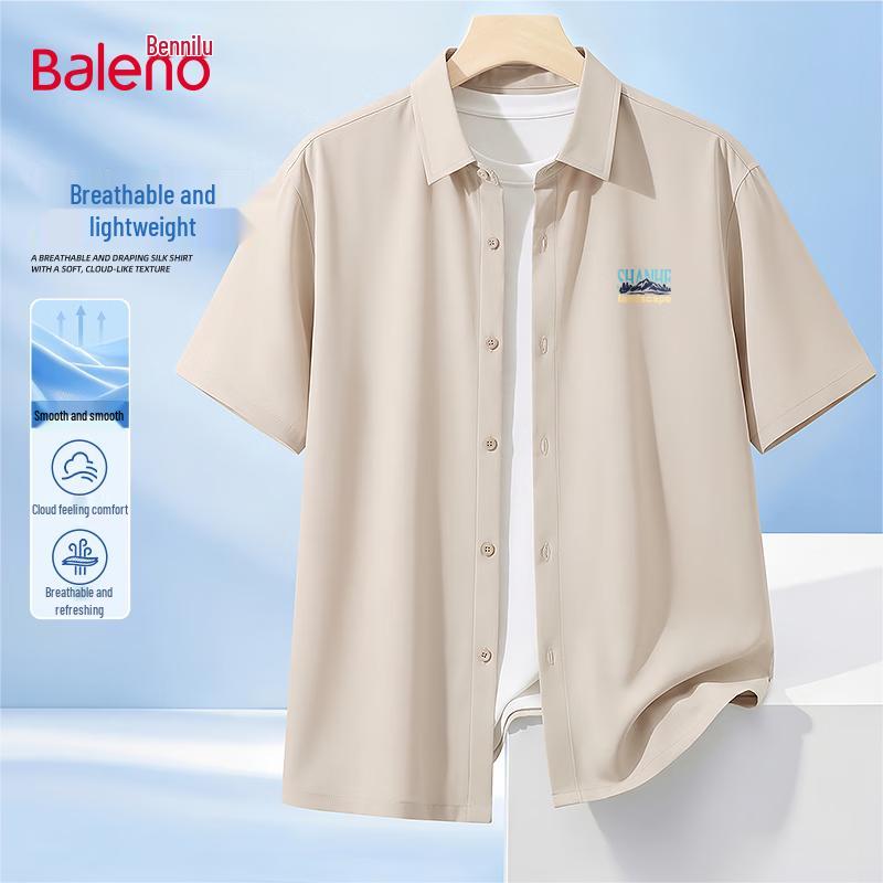 Baleno Men s Lightweight Ice Feel Short Sleeve Shirt 3XL