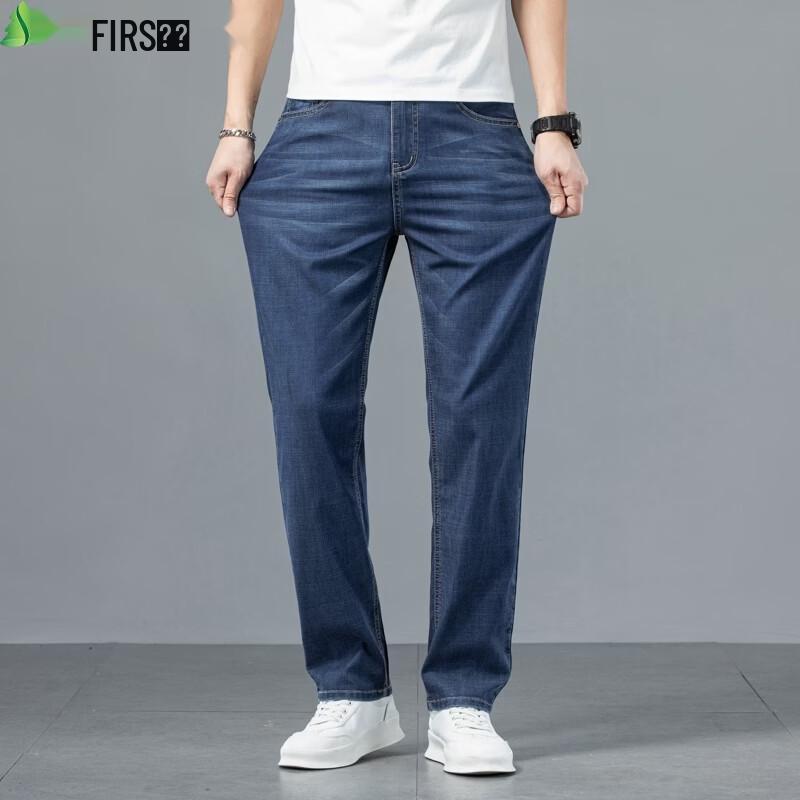 FIRS Men's Tencel Lyocell Cool-Touch Straight-Leg Jeans