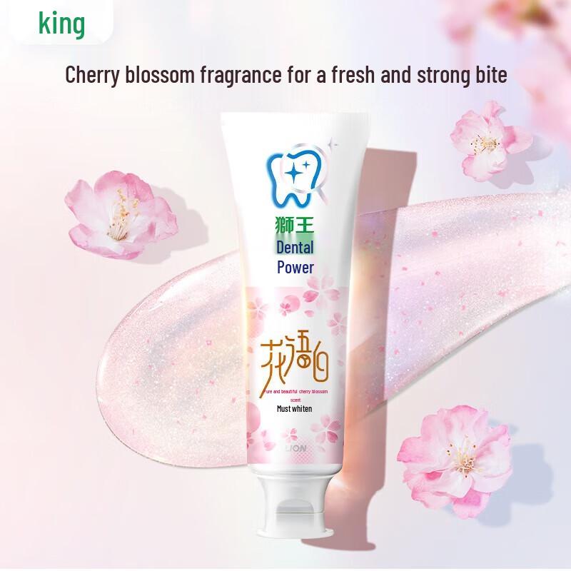 Lion King White Cherry Blossom Whitening Toothpaste