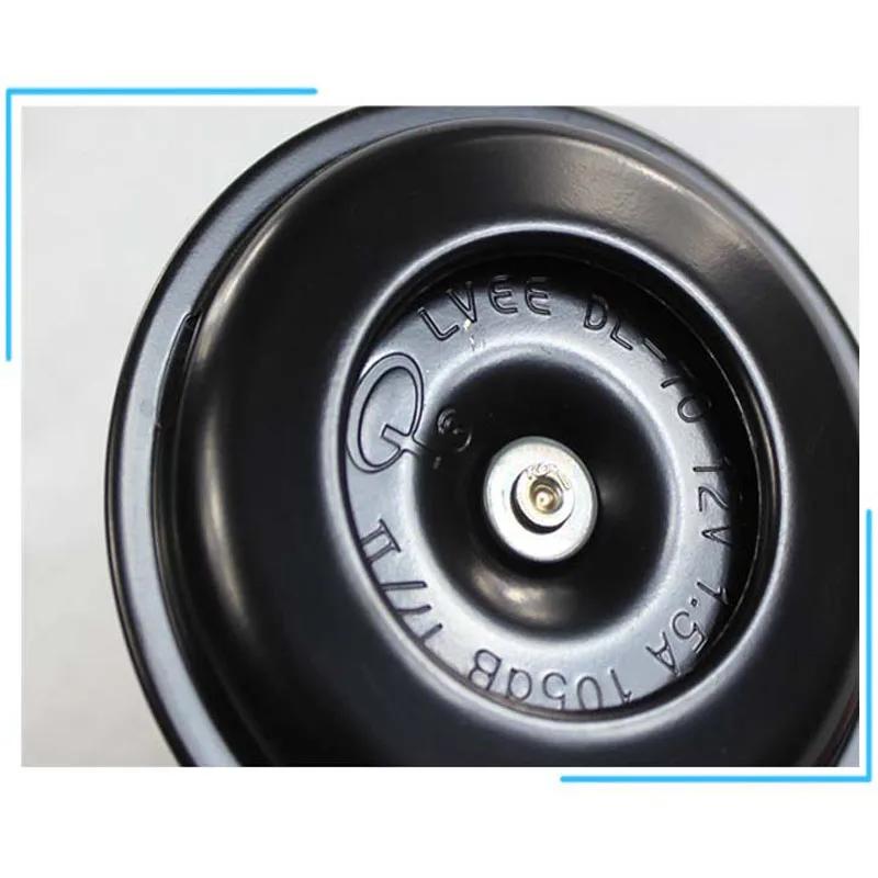 Universal Motorcycle Horn 12V 48V 60V E-Bikes Motorcycle Electric Horn Kits Waterproof Round Loud Horn Speaker
