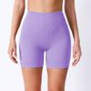 Seamless High-Waisted Butt-Lifting Yoga Shorts for Women