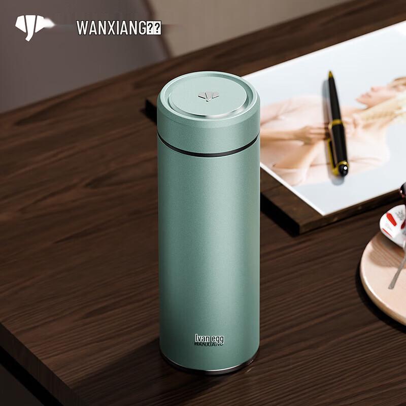 

WANXIANG H121SL Stainless Steel Vacuum Insulated Mug