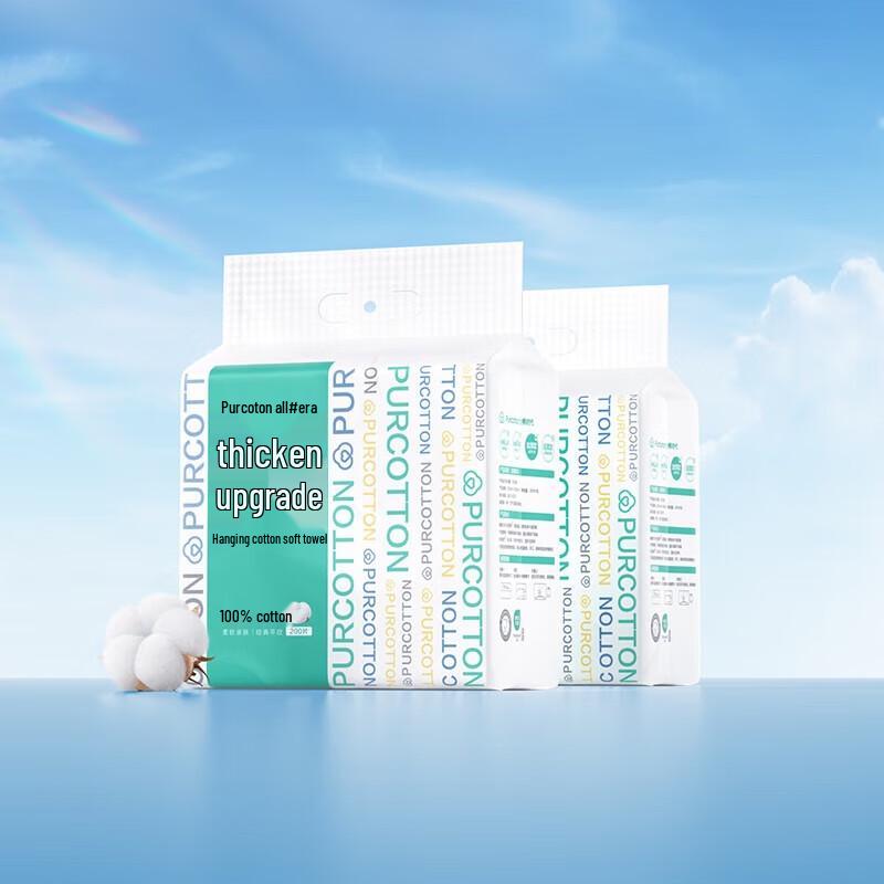 PurCotton Hanging Disposable Facial Tissues