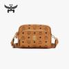 Genți pentru femei – Genți crossbody 