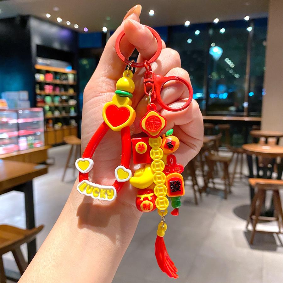 Mahjong Christmas Keychain Cute Couple Night Horror Pendant Decoration Car Key Chain Doll Cartoon Doll