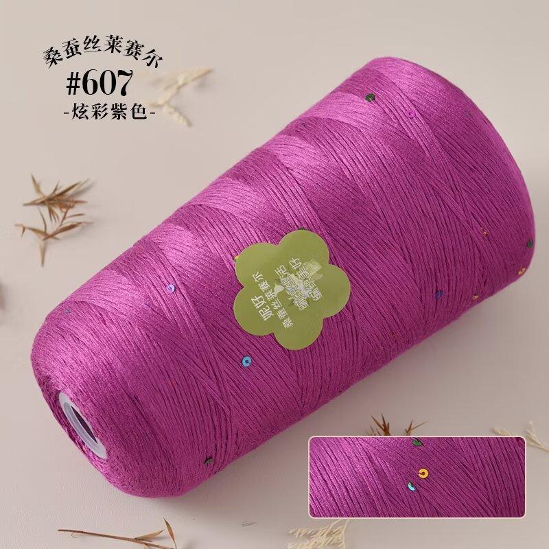 400g/rolka Nici Sequin Dopaminowe Jedwabna Nić Jednolity Kolor Metalowa Nić Sequin DIY Ręcznie Dziane Oddychająca Krótkim Rękawem Nić