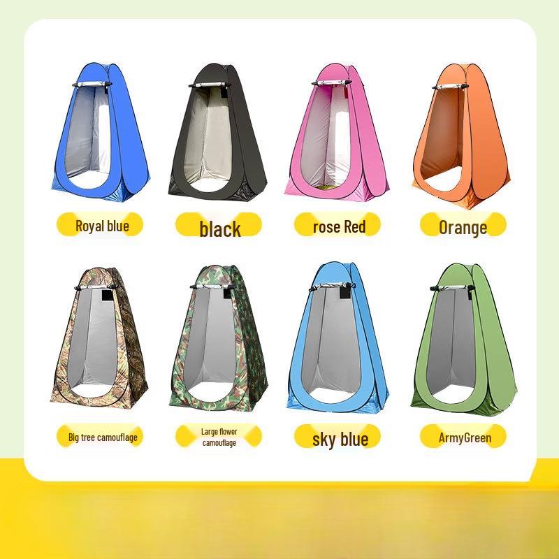 Handun Camping Outdoor Changing Shower Tent