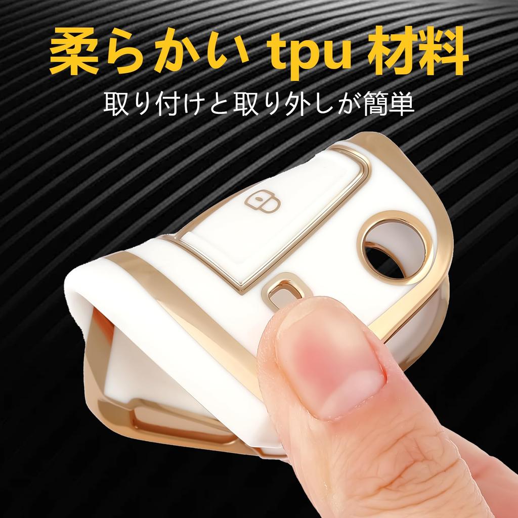 [OFF WE GO] Key Shell TPU Car Key Cover Key Case Compatible New VW
