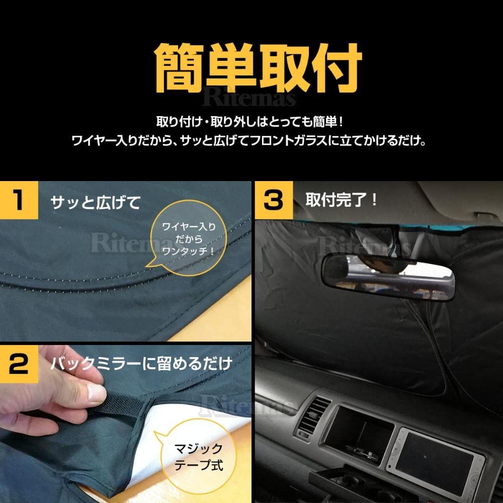 CX-3 DK Type Front Sun Shade Windshield Car Specific Curtain Blackout Sun Shade Sleeping