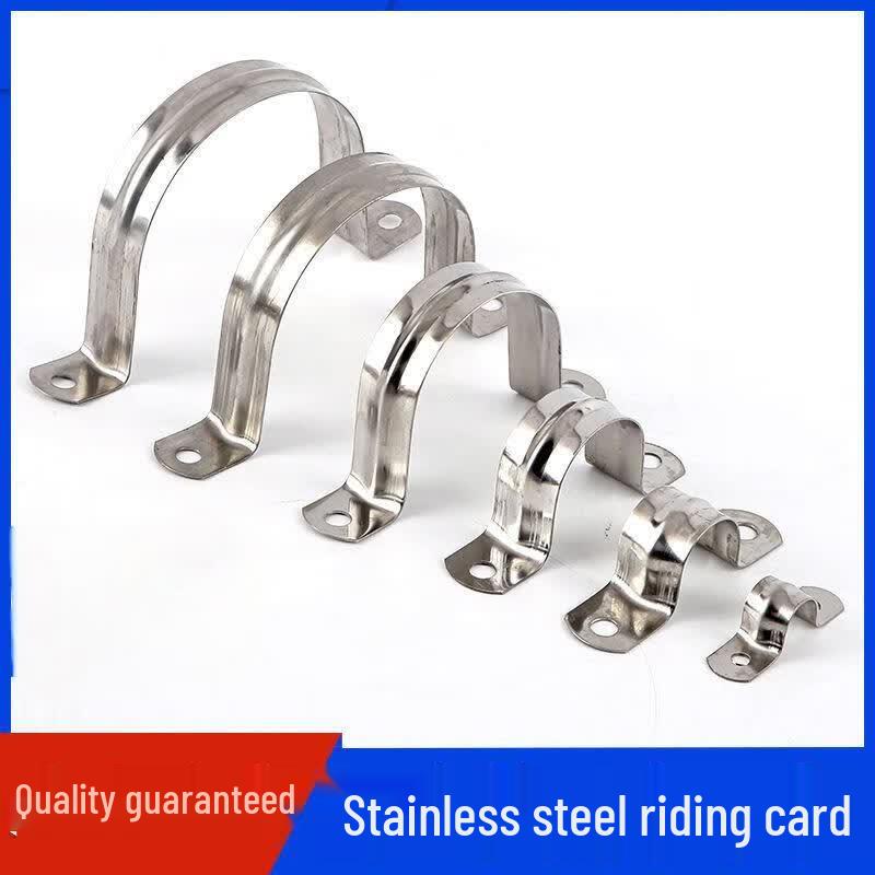 Zhonggongbang 304 Stainless Steel U-Type Pipe Clamps