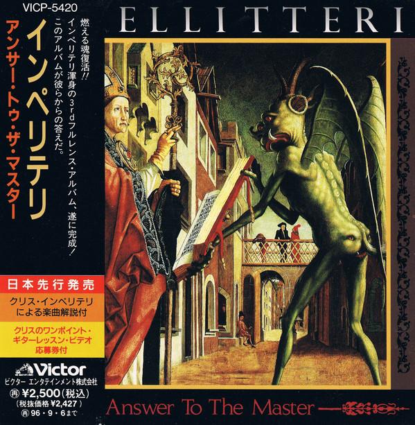 

CD IMPELLITTERI - Answer To The Master VICP5420 VICTOR 1994 Япония Рок Б/у