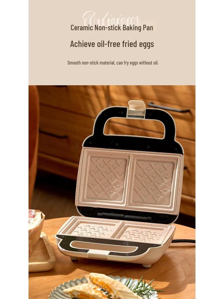Dual-Disc Breakfast Sandwich Maker - Multifunctional Electric Griddle for Home.