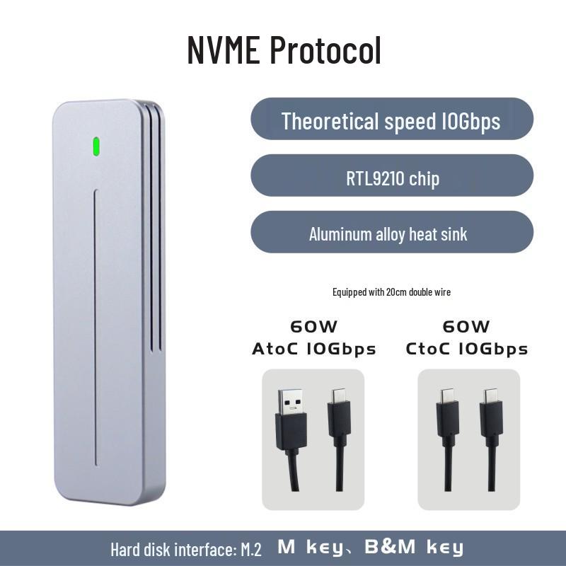 Niubenzhi Neng M.2 NVMe Portable SSD Enclosure, Dual Protocol 10Gbps, Aluminum Alloy for Efficient Heat Dissipation.