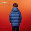 ASICS Kids' Winter Puffer Down Jacket