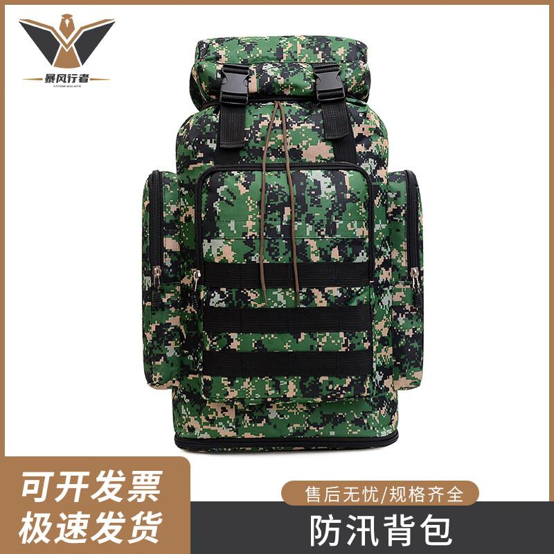 Storm Walker Outdoor Expandable Camo Backpack