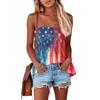 Tube Tops For Women,Cute Sexy Off Shoulder Print Sleeveless T-Shirt